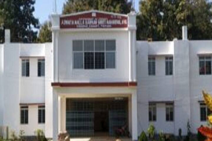 campus-view